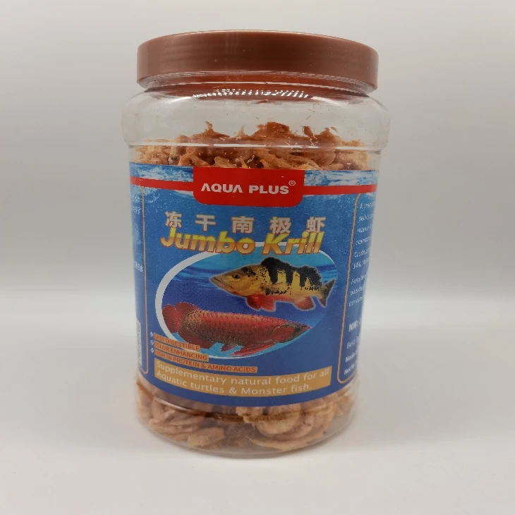 Krill sych rhewi unigol ar gyfer pysgod