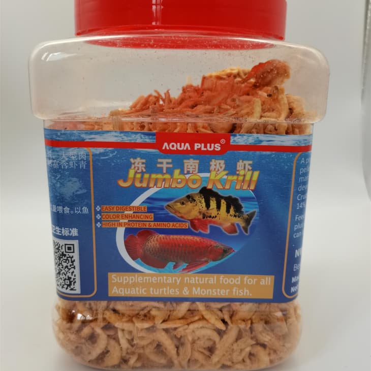OEM Freeze Dried Krill factory